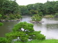 Jardin Shukkei-en