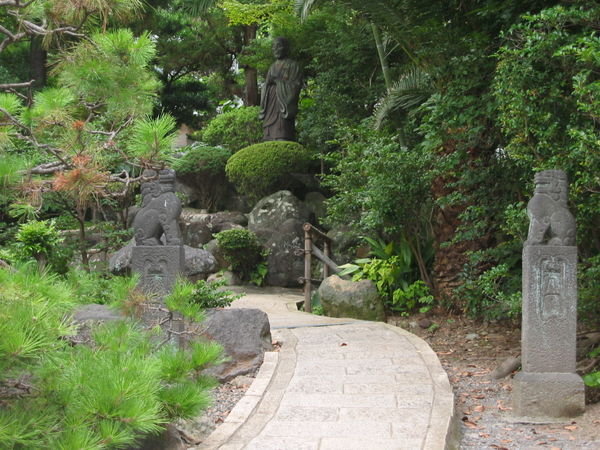 Le jardin de Shiraike Jigoku