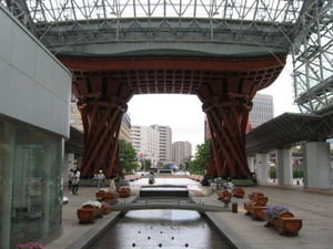 Gare de Kanazawa