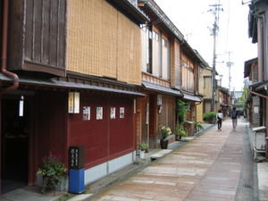 Quartier des geishas
