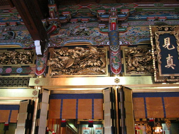 L'interieur de Nishi Hongan-ji