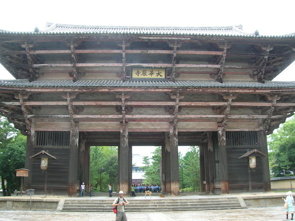 Entree du temple Todai-ji