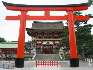Fushimi-Inari Taisha 
