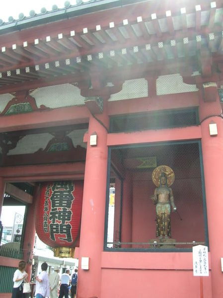 Porte d'entrée du temple Senso-ji