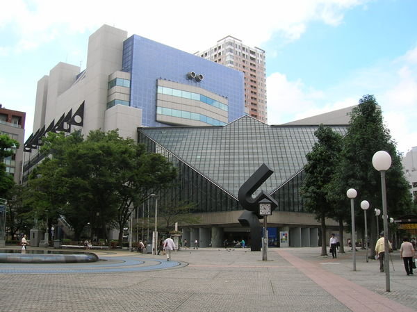 Place publique du quartier Ikebukuro