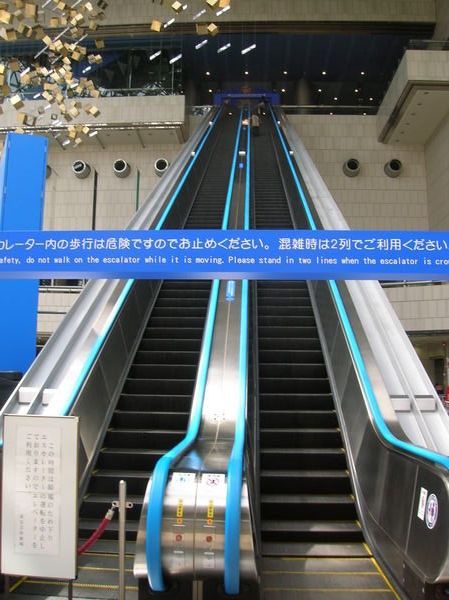 Un des plus longs escaliers mobiles au monde!