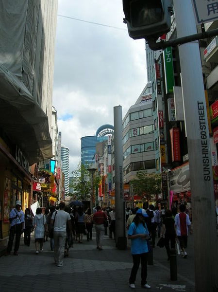 Rue du quartier Ikebukuro