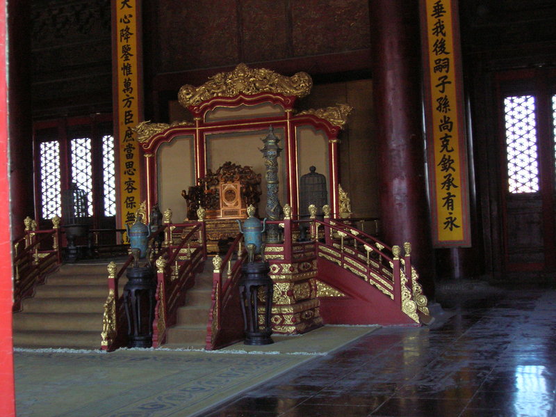 Intérieur d'un palais