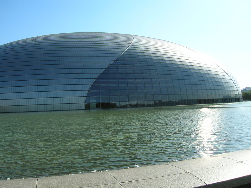 Opéra de Beijing