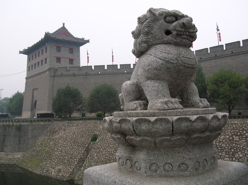 Fortifications de Xi'an