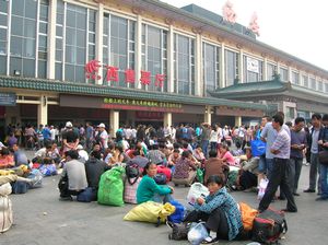 Gare de Xi'an