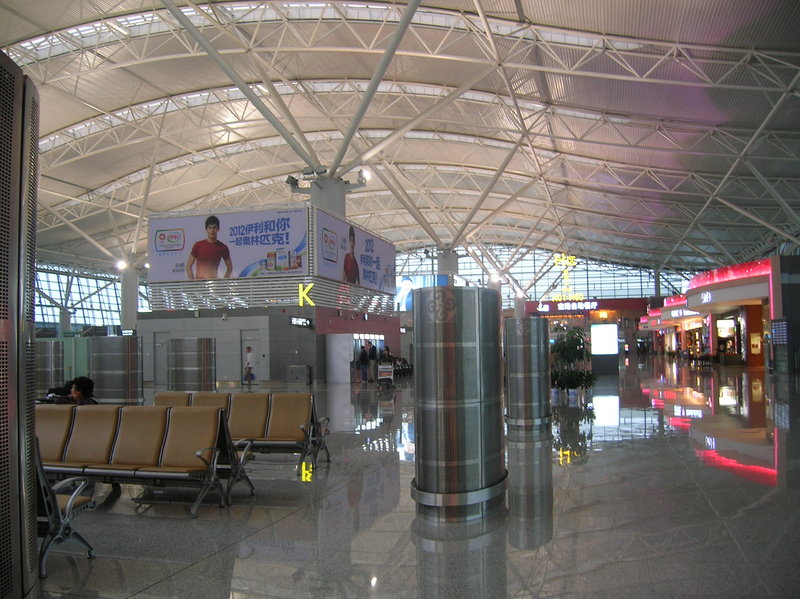 Aéroport de Xi'an