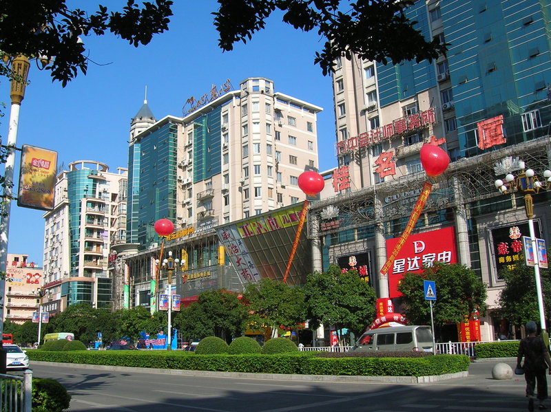 Zhonshan Nanlu, une rue de Guilin