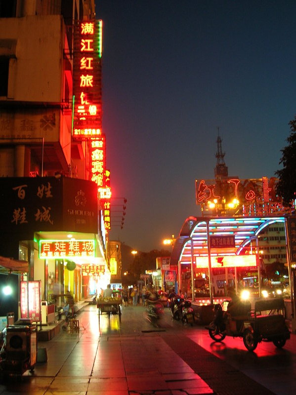Rue Zhongshan de soir