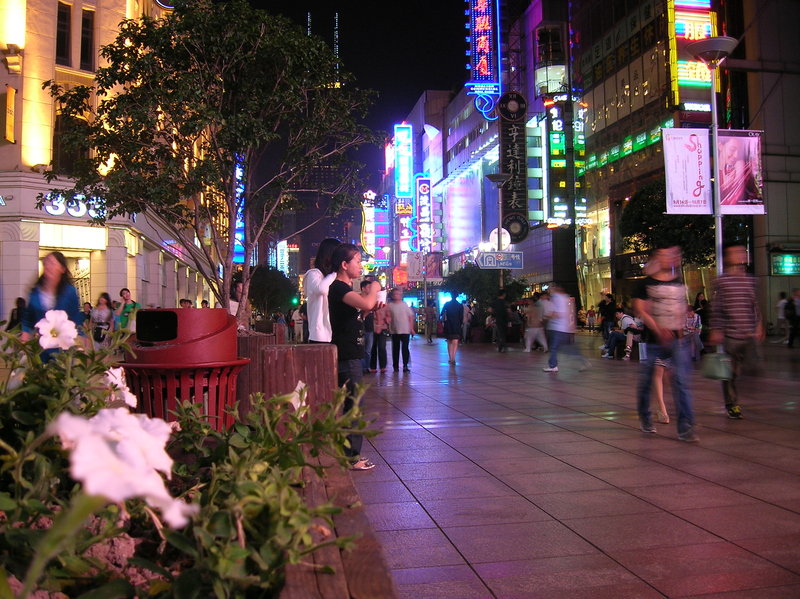 Nanjing road, le soir