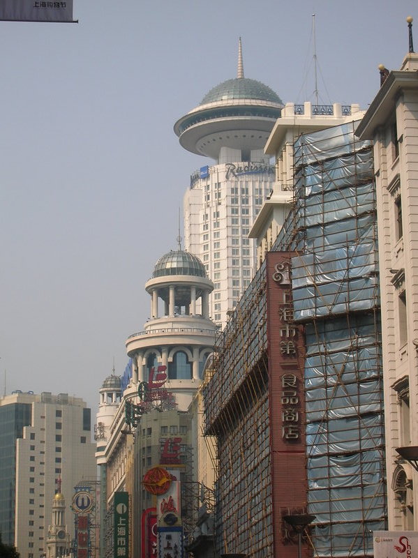 Gratte-ciel dans Shanghai