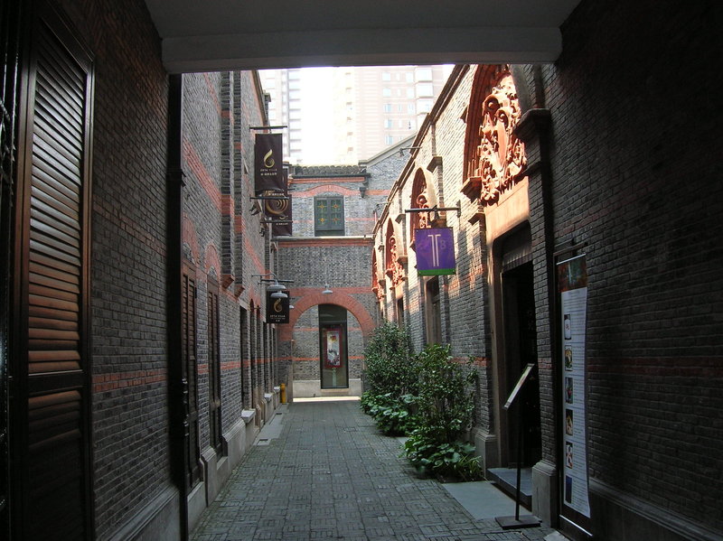 Rue huppée