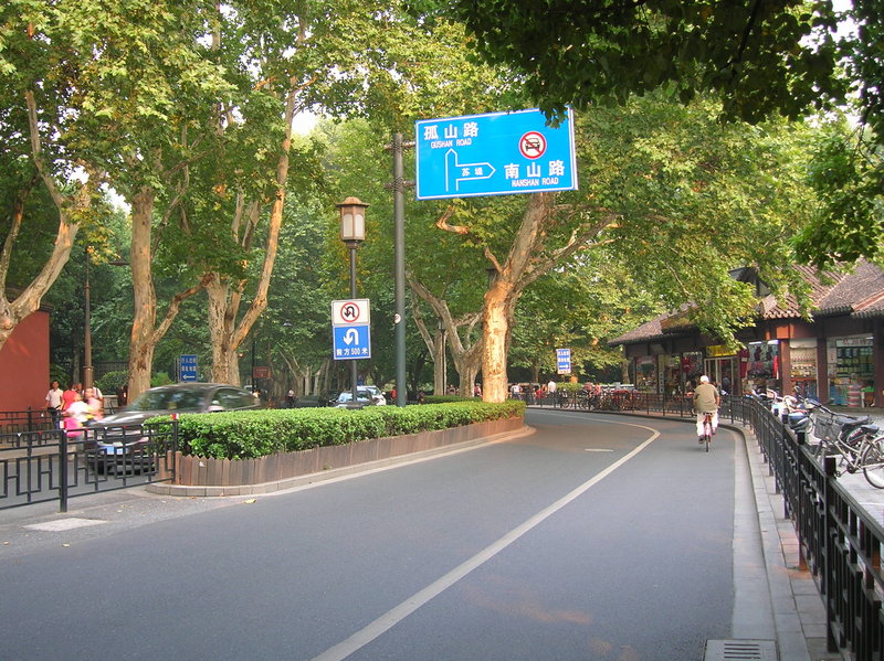 Piste cyclable à Hangzhou