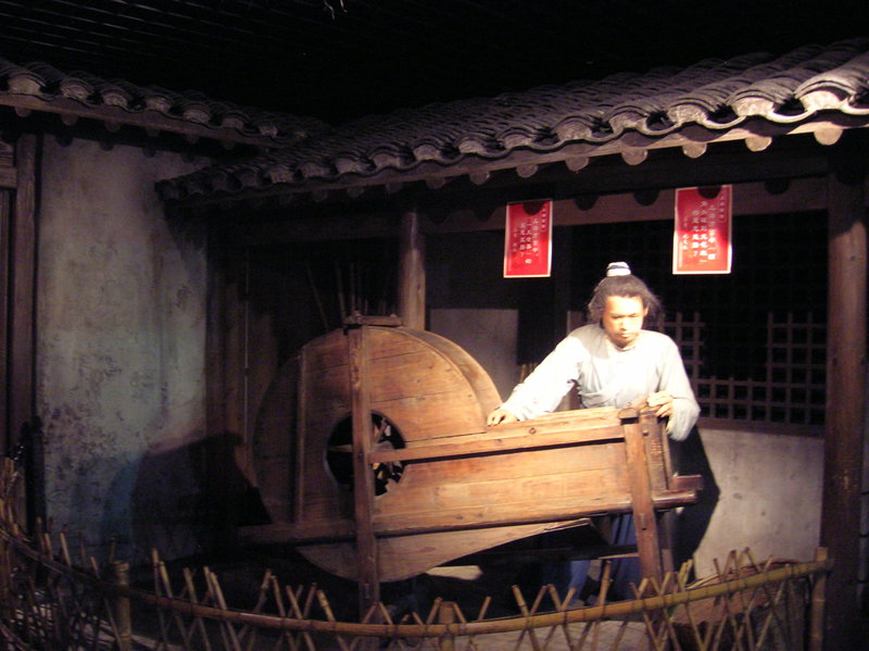 Musée d'histoire de Shanghai