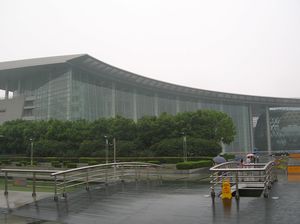 Musée des sciences et technologies