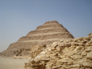 Step Pyramid of Djoser 