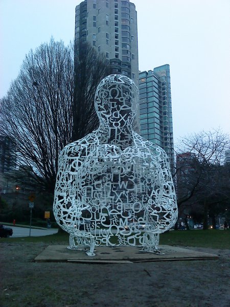 Sculpture piece