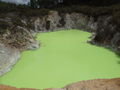 Emerald Pool