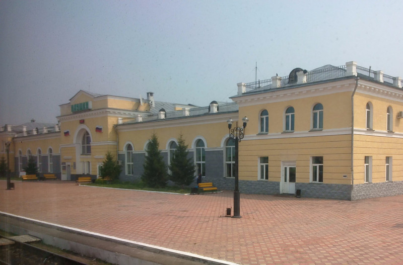 Rusian border station