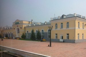 Country Railway Station a la Russian
