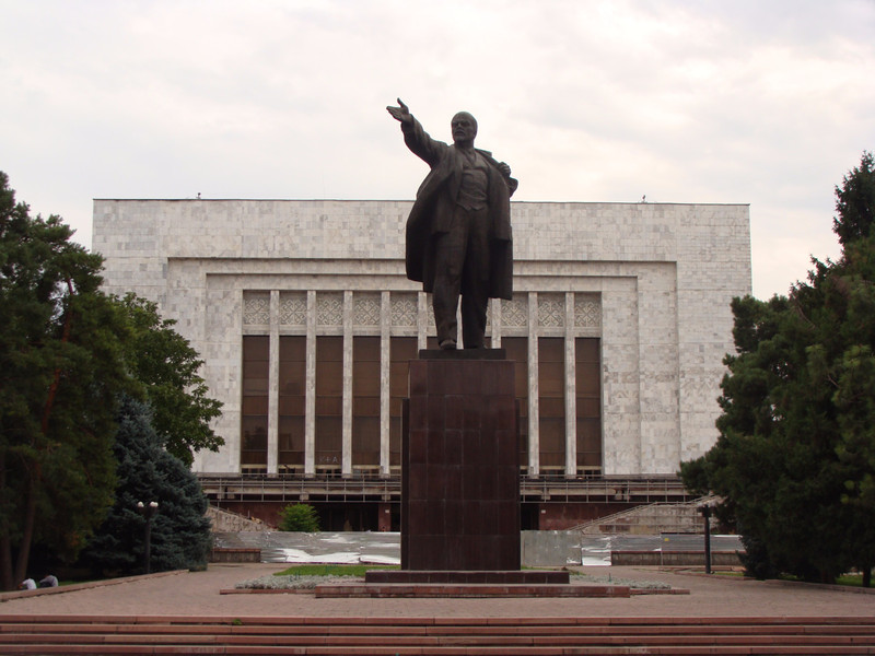Lenin Staatsmuseum