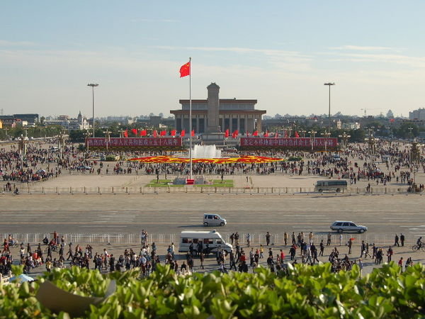 View of Tiananmen Square from Tiananmen Gate, Beijing