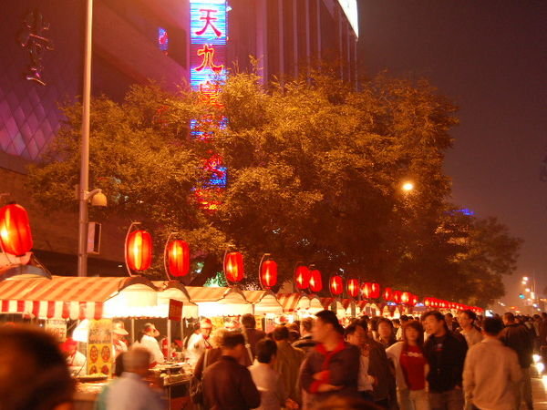 Donghuamen night market, Beijing