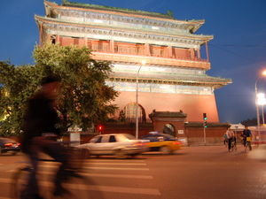 Drum tower, Beijing