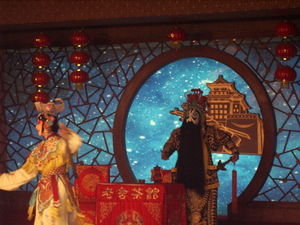 Chinese show