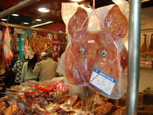 Shrink-wrapped pig head, Shanghai store