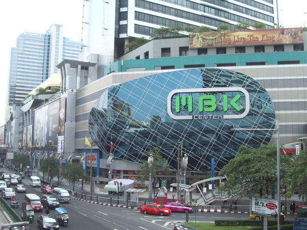 One of Bangkok's glitzy malls