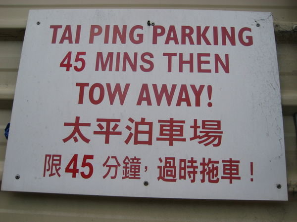 Friendliness abounds at our local Asian supermarket, Tai Ping
