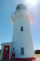 East Cape lighthouse