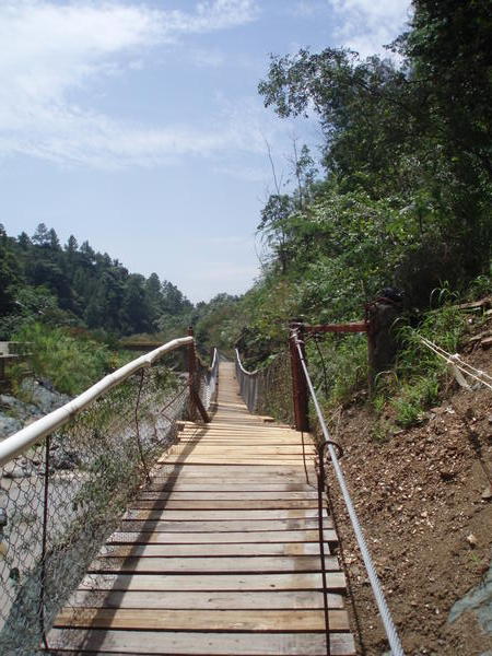 First suspension bridge