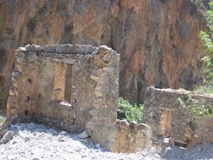 Samaria's ruins