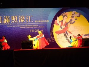 Lantern Festival celebration