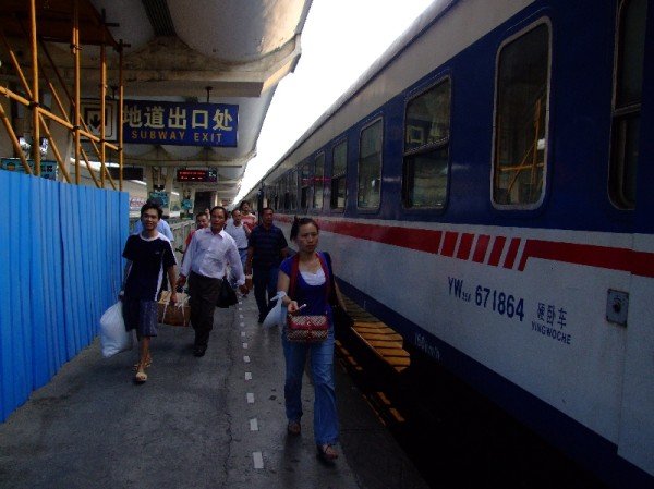 Guilin train station