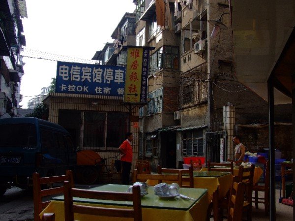A street in Kunming
