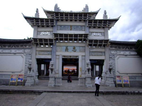 Lijiang old city