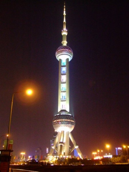 Oriental Tower