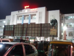Surat Train Station