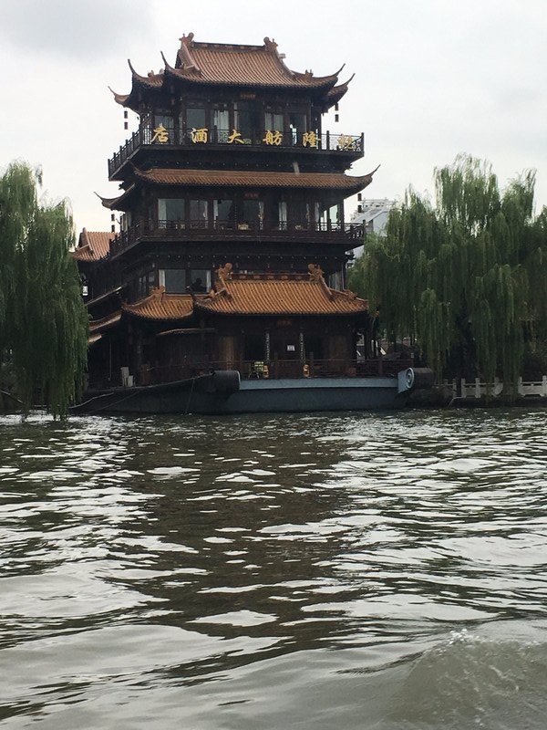 Hangzhou, boat ride