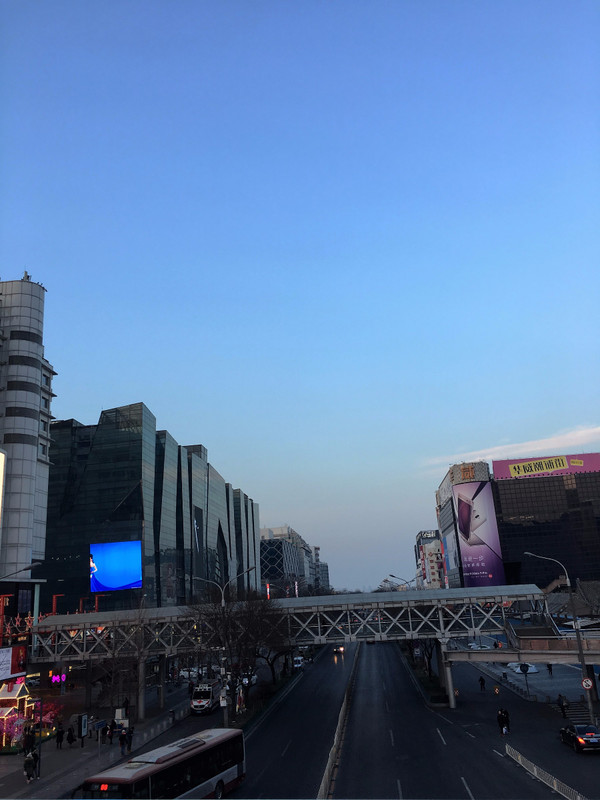 Beijing-XIdan Shopping Street