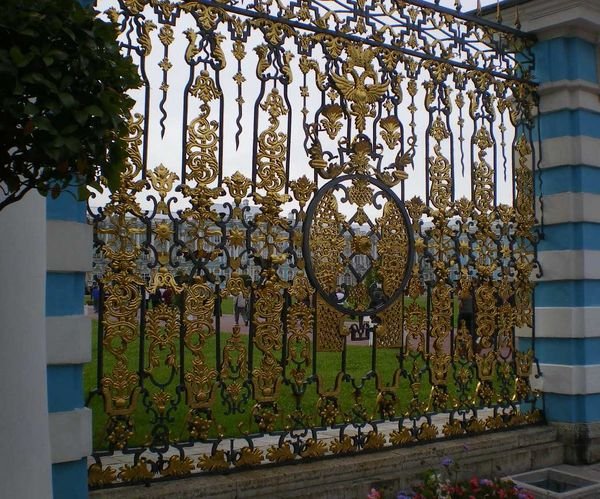 The Palace Fence