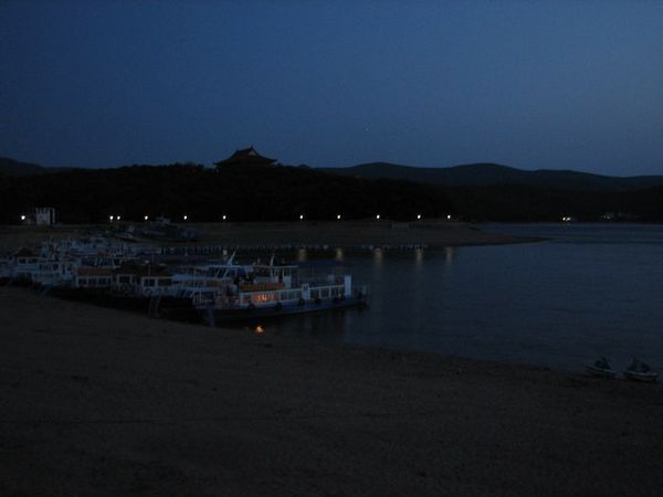 Jinbro Lake 